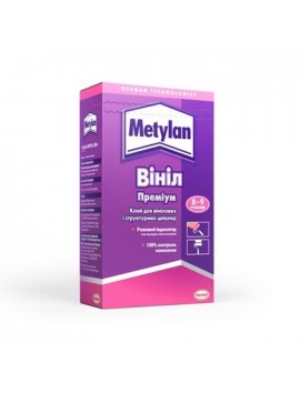 ABOY KLEYI METYLAN VINIL 300GR